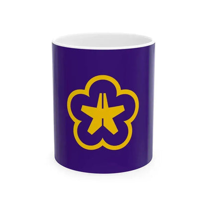 Flag of Kitakyushu Fukuoka gold version (Japan) White Coffee Mug 11oz - Go Mug Yourself