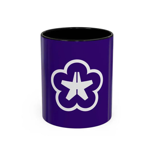 Flag of Kitakyushu Fukuoka Japan - Accent Coffee Mug 11oz Black - Go Mug Yourself