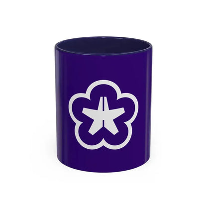 Flag of Kitakyushu Fukuoka Japan - Accent Coffee Mug 11oz Navy - Go Mug Yourself