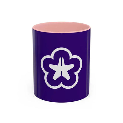Flag of Kitakyushu Fukuoka Japan - Accent Coffee Mug 11oz Pink - Go Mug Yourself
