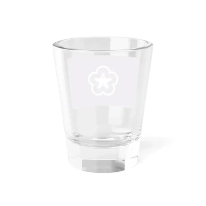 Flag of Kitakyushu Fukuoka Japan - Shot Glass 1.5oz - Go Mug Yourself