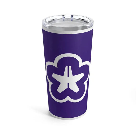Flag of Kitakyushu Fukuoka Japan - Tumbler 20oz 20oz - Go Mug Yourself
