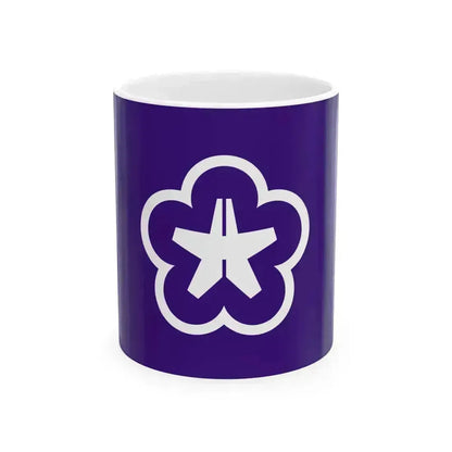 Flag of Kitakyushu Fukuoka (Japan) White Coffee Mug 11oz - Go Mug Yourself
