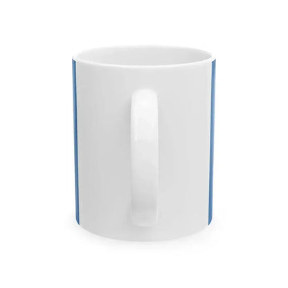 Flag of Kitami Hokkaido (Japan) White Coffee Mug - Go Mug Yourself