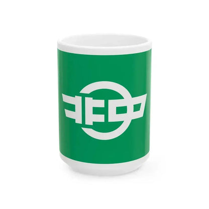 Flag of Kitanakagusuku Okinawa (Japan) White Coffee Mug 15oz - Go Mug Yourself