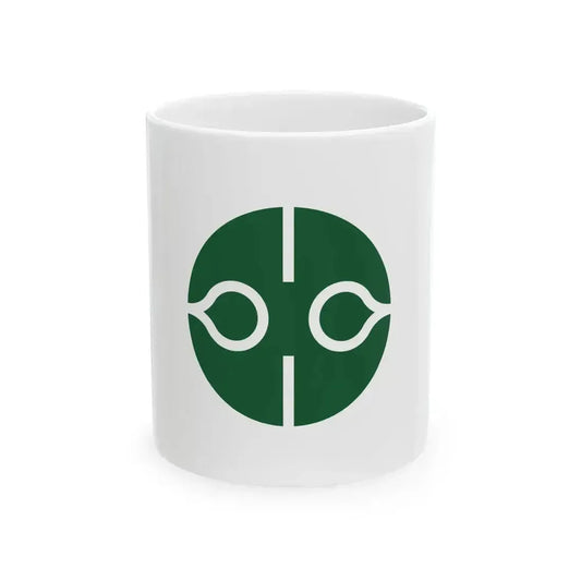 Flag of Kitashiobara Fukushima (Japan) White Coffee Mug 11oz - Go Mug Yourself