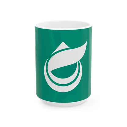 Flag of Kitashiroshima Hiroshima (Japan) White Coffee Mug 15oz - Go Mug Yourself