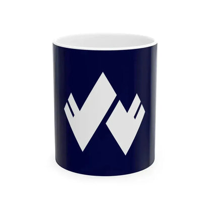 Flag of Kitayama Wakayama (Japan) White Coffee Mug 11oz - Go Mug Yourself