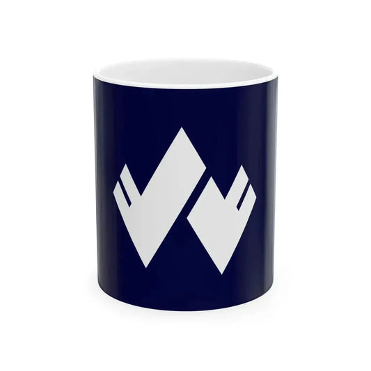 Flag of Kitayama Wakayama (Japan) White Coffee Mug 11oz - Go Mug Yourself