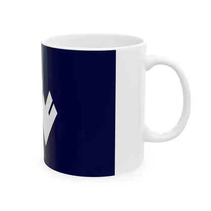 Flag of Kitayama Wakayama (Japan) White Coffee Mug - Go Mug Yourself