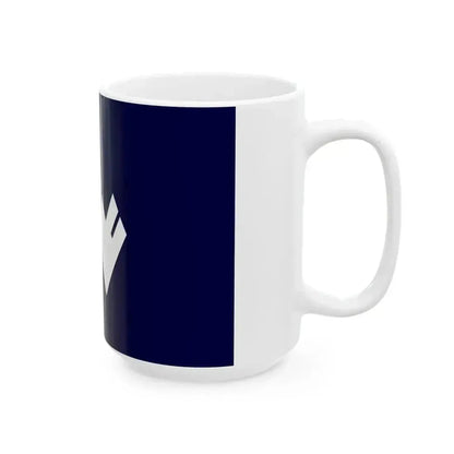 Flag of Kitayama Wakayama (Japan) White Coffee Mug - Go Mug Yourself
