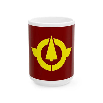 Flag of Kito Tokushima 1966-2005 (Japan) White Coffee Mug 15oz - Go Mug Yourself