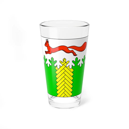 Flag of Kivertsi (Ukraine) Pint Glass 16oz 16oz - Go Mug Yourself