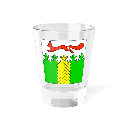 Flag of Kivertsi (Ukraine) Shot Glass 1.5oz 1.5oz - Go Mug Yourself