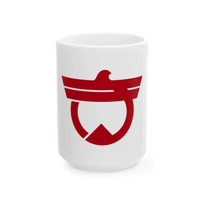 Flag of Kiyama Saga (Japan) White Coffee Mug 15oz - Go Mug Yourself