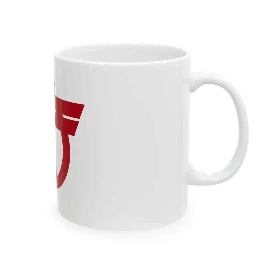 Flag of Kiyama Saga (Japan) White Coffee Mug - Go Mug Yourself