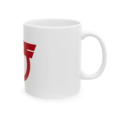 Flag of Kiyama Saga (Japan) White Coffee Mug - Go Mug Yourself