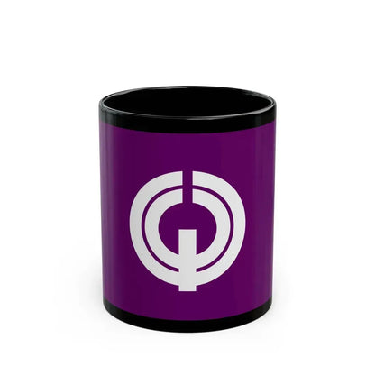 Flag of Kiyose Tokyo Japan - Black Coffee Mug 11oz - Go Mug Yourself