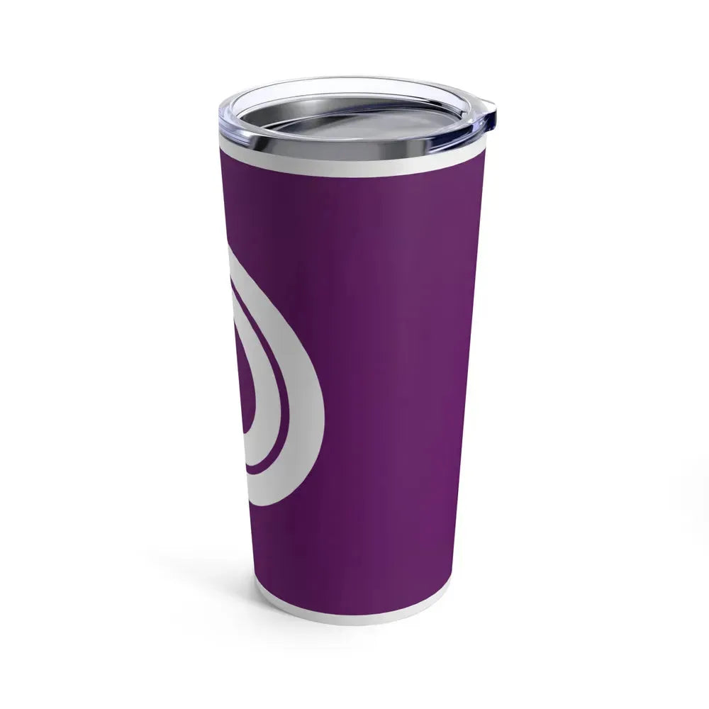 Flag of Kiyose Tokyo Japan - Tumbler 20oz - Go Mug Yourself