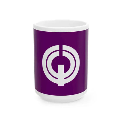 Flag of Kiyose Tokyo Japan - White Coffee Mug 15oz - Go Mug Yourself