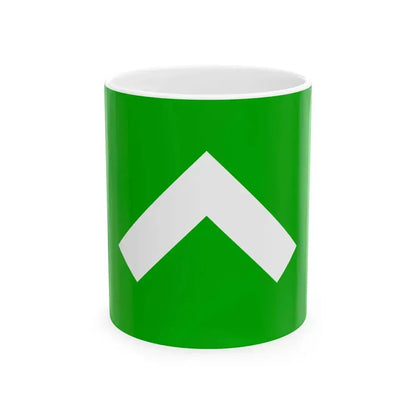Flag of Klanovice (Czech Republic) White Coffee Mug 11oz - Go Mug Yourself