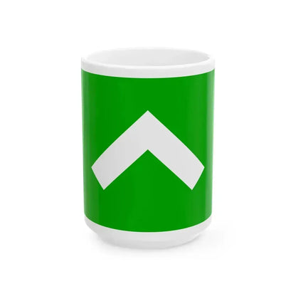 Flag of Klanovice (Czech Republic) White Coffee Mug 15oz - Go Mug Yourself