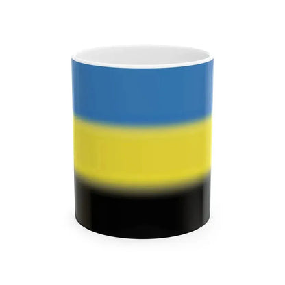 Flag of Kleck Belarus (Belarus) White Coffee Mug 11oz - Go Mug Yourself