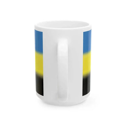 Flag of Kleck Belarus (Belarus) White Coffee Mug - Go Mug Yourself