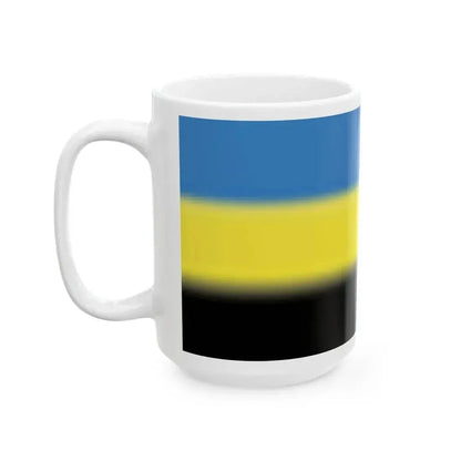 Flag of Kleck Belarus (Belarus) White Coffee Mug - Go Mug Yourself