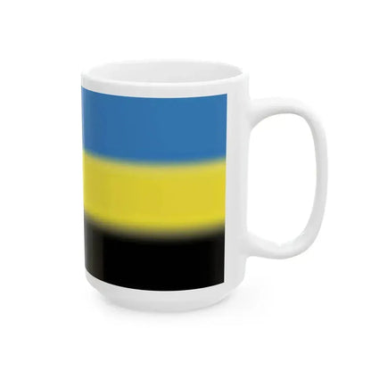Flag of Kleck Belarus (Belarus) White Coffee Mug - Go Mug Yourself
