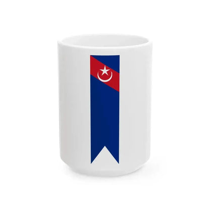 Flag of Kluang Johor vertical (Malaysia) White Coffee Mug 15oz - Go Mug Yourself