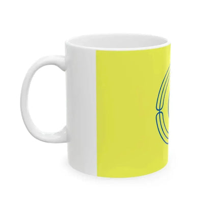 Flag of Kobayashi Miyazaki 1923-2006 (Japan) White Coffee Mug - Go Mug Yourself