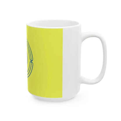 Flag of Kobayashi Miyazaki 1923-2006 (Japan) White Coffee Mug - Go Mug Yourself