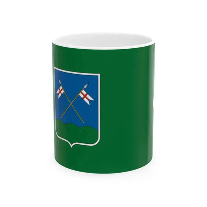 Flag of Kobleny (Hungary) White Coffee Mug 11oz - Go Mug Yourself
