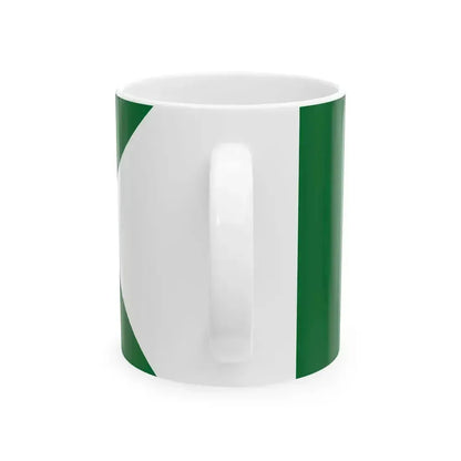 Flag of Kobleny (Hungary) White Coffee Mug - Go Mug Yourself