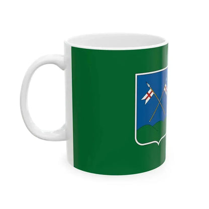 Flag of Kobleny (Hungary) White Coffee Mug - Go Mug Yourself