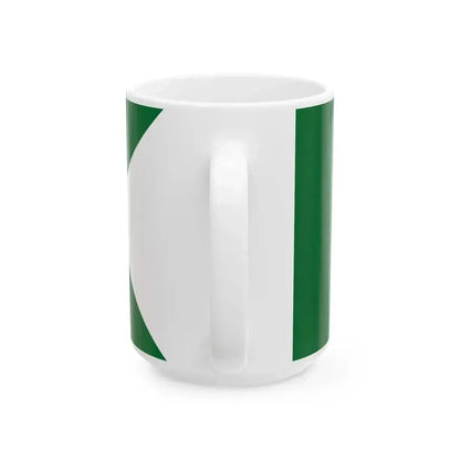 Flag of Kobleny (Hungary) White Coffee Mug - Go Mug Yourself