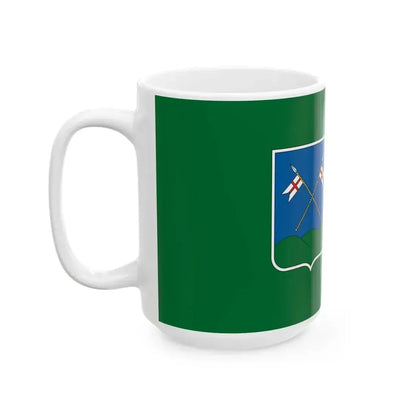 Flag of Kobleny (Hungary) White Coffee Mug - Go Mug Yourself