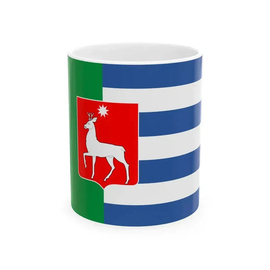 Flag of Kobuleti Municipality (Georgia) White Coffee Mug 11oz - Go Mug Yourself