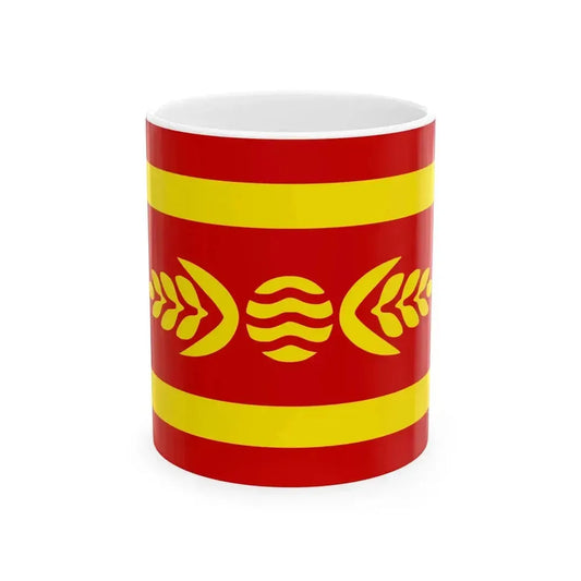 Flag of Kocani Municipality North Macedonia (North Macedonia) White Coffee Mug 11oz - Go Mug Yourself