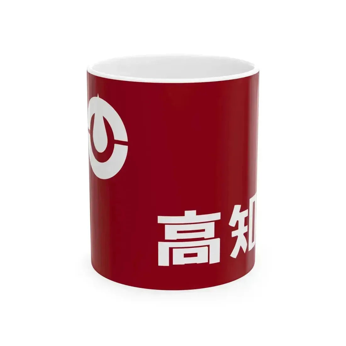 Flag of Kochi Prefecture variant (Japan) White Coffee Mug 11oz - Go Mug Yourself