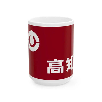 Flag of Kochi Prefecture variant (Japan) White Coffee Mug 15oz - Go Mug Yourself