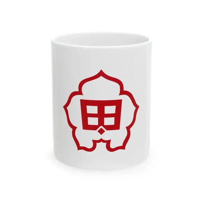 Flag of Koda Hiroshima 1956-2004 (Japan) White Coffee Mug 11oz - Go Mug Yourself