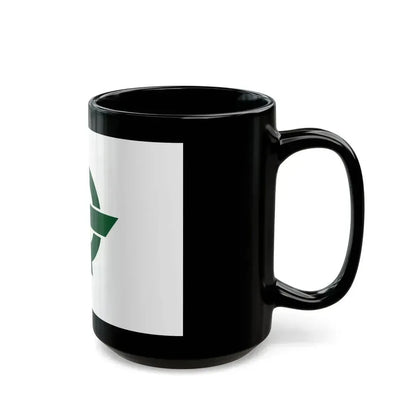 Flag of Kodaira Tokyo Japan - Black Coffee Mug - Go Mug Yourself