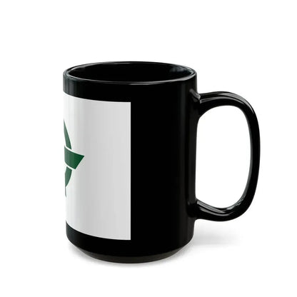 Flag of Kodaira Tokyo Japan - Black Coffee Mug - Go Mug Yourself