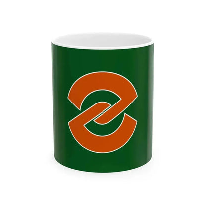 Flag of Koga Fukuoka (Japan) White Coffee Mug 11oz - Go Mug Yourself