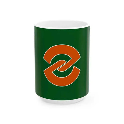 Flag of Koga Fukuoka (Japan) White Coffee Mug 15oz - Go Mug Yourself