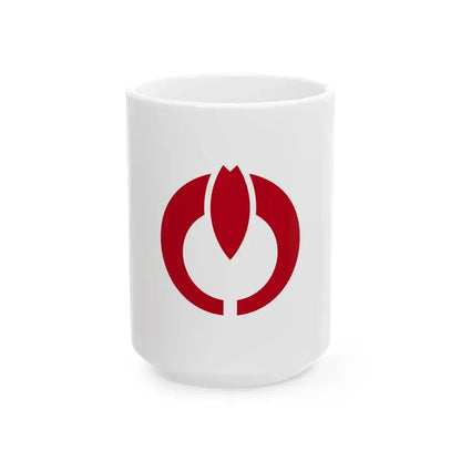Flag of Koganei Tokyo Japan - White Coffee Mug 15oz - Go Mug Yourself