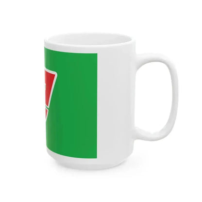 Flag of Kohoku Saga (Japan) White Coffee Mug - Go Mug Yourself