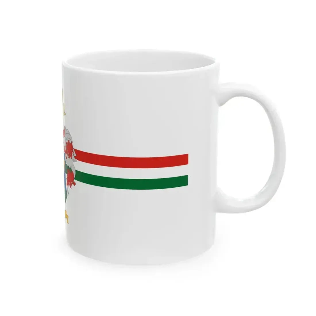 Flag of Koka (Hungary) White Coffee Mug - Go Mug Yourself